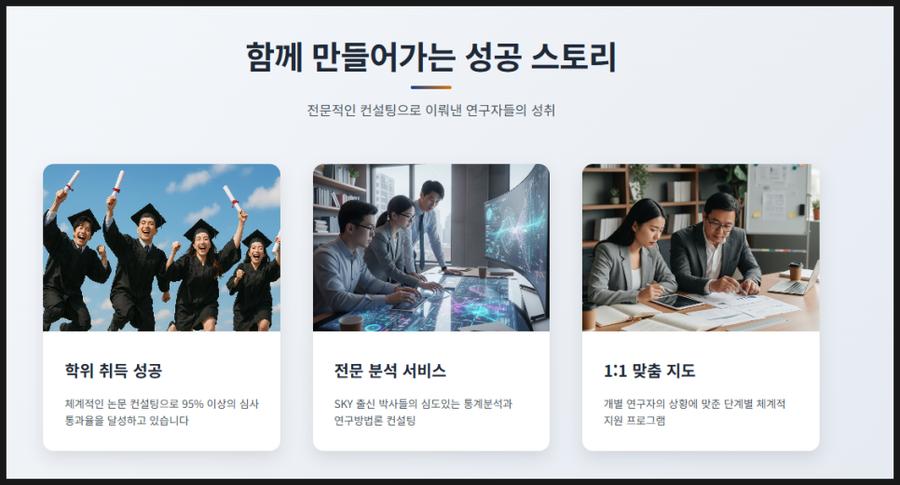 관련 이미지
