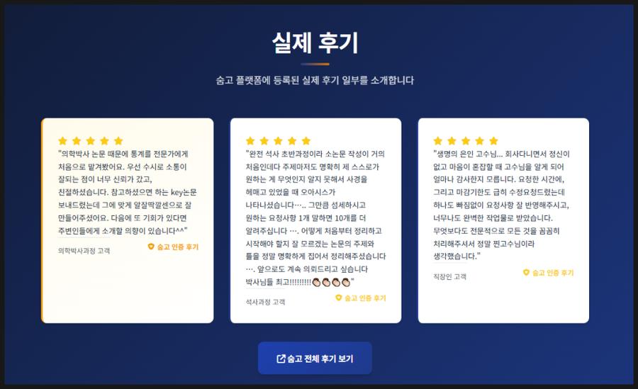관련 이미지