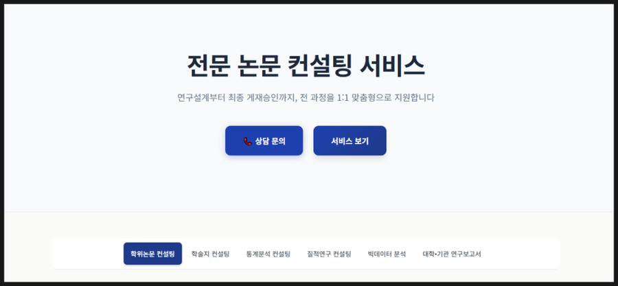 관련 이미지