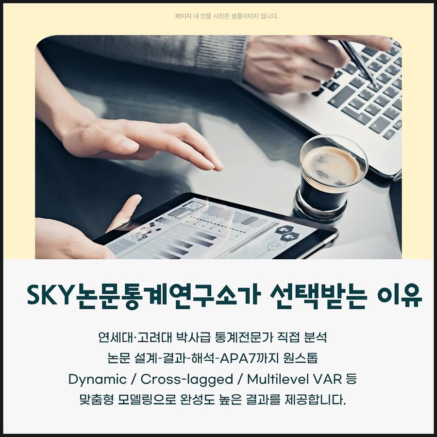관련 이미지