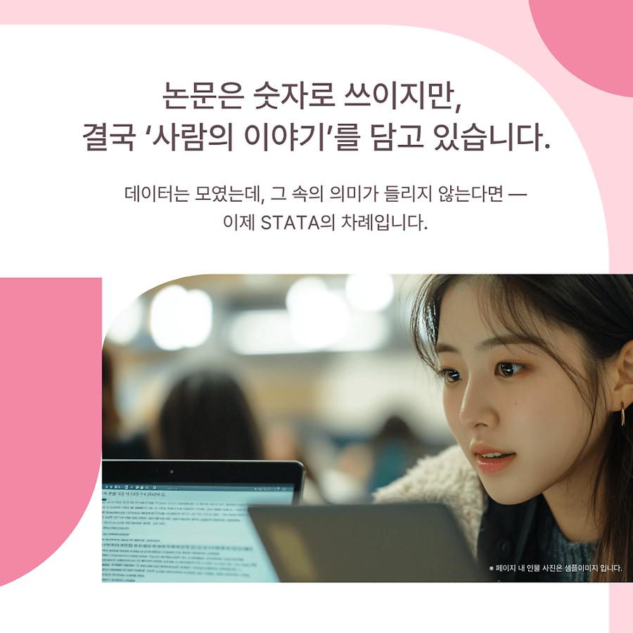 관련 이미지