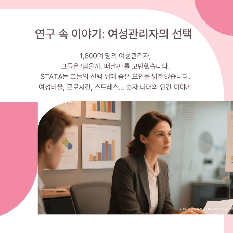 관련 이미지