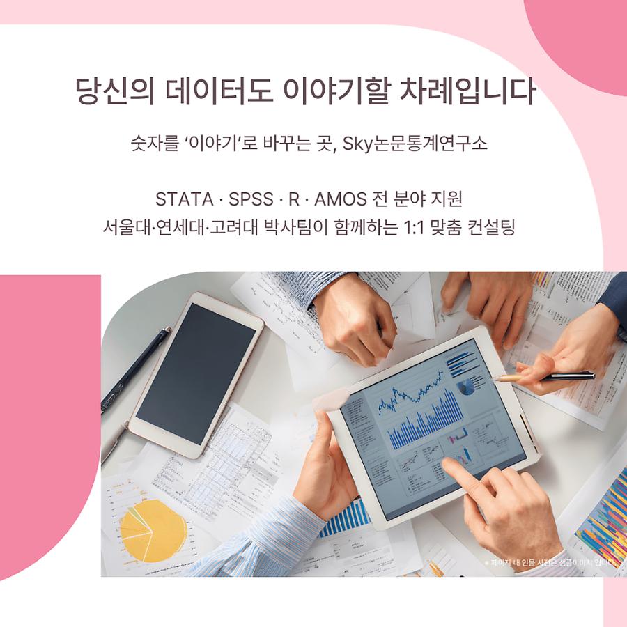 관련 이미지