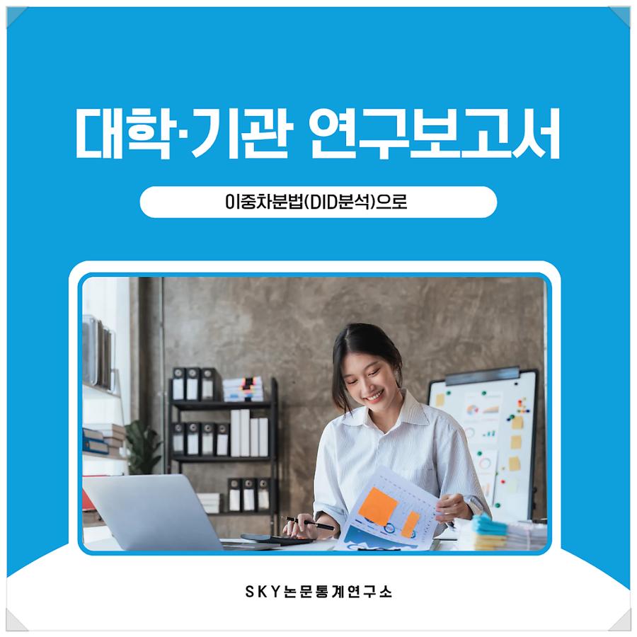 관련 이미지