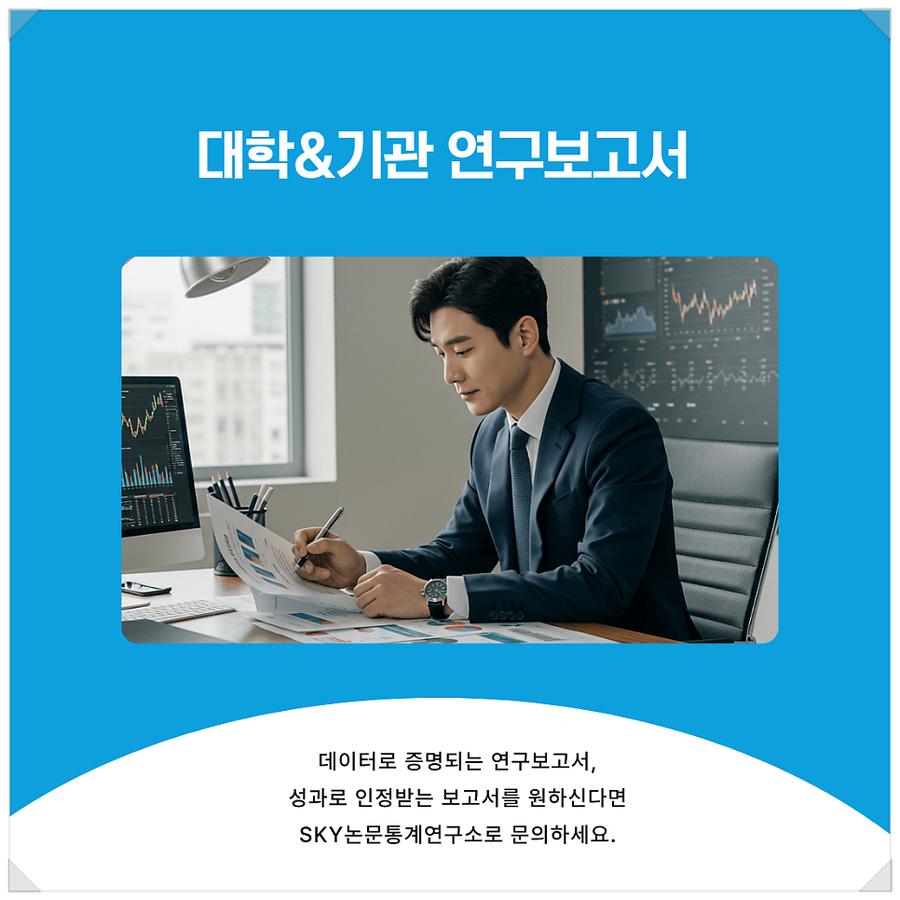 관련 이미지