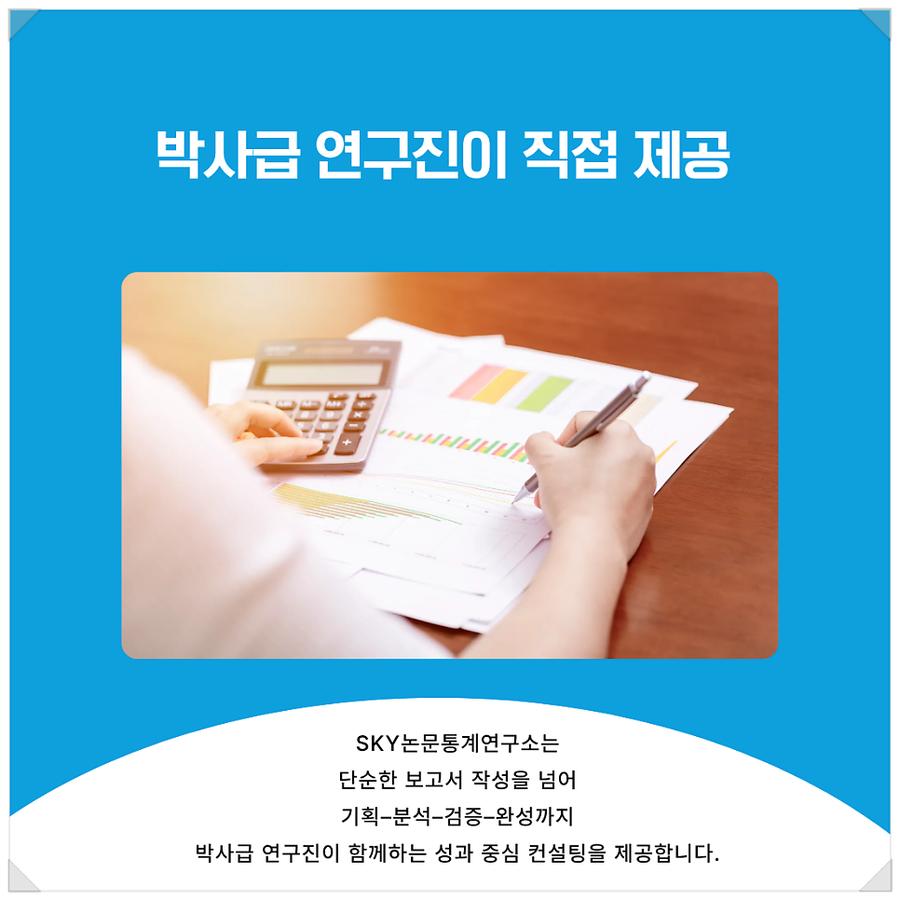 관련 이미지