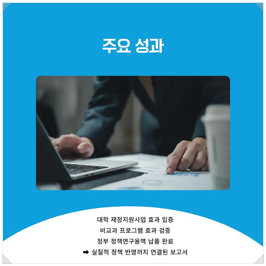 관련 이미지
