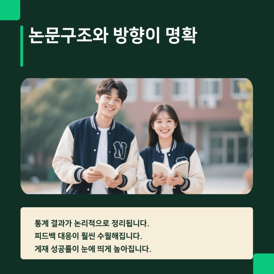 관련 이미지