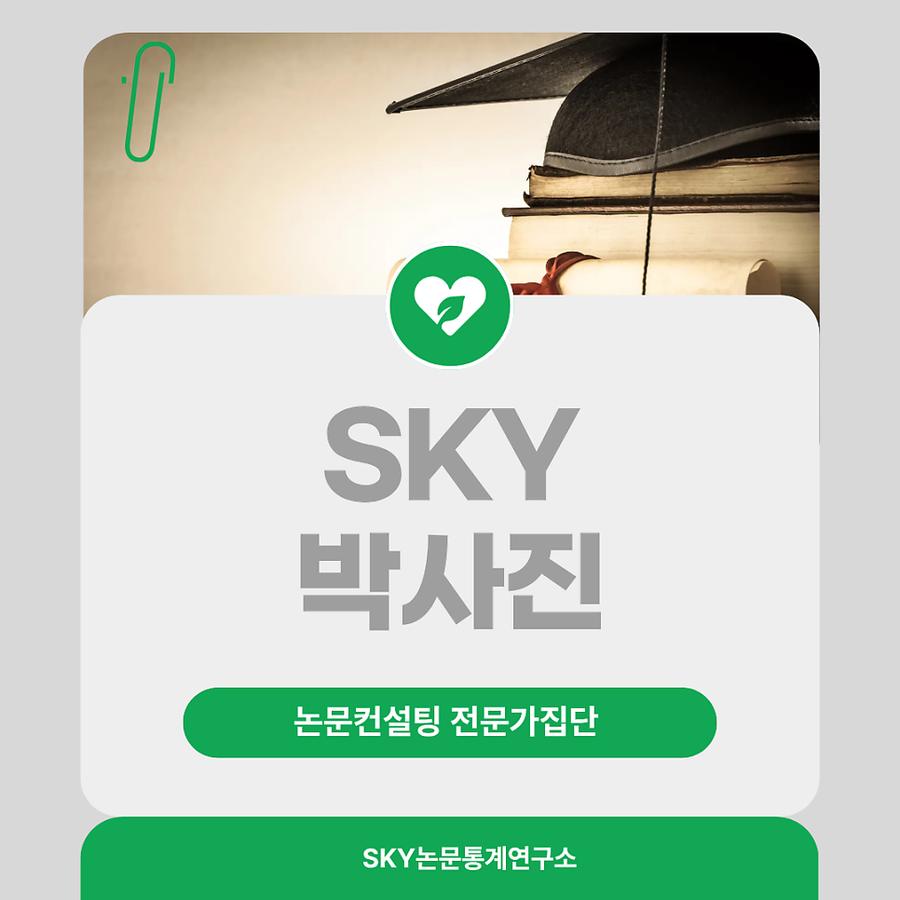 관련 이미지