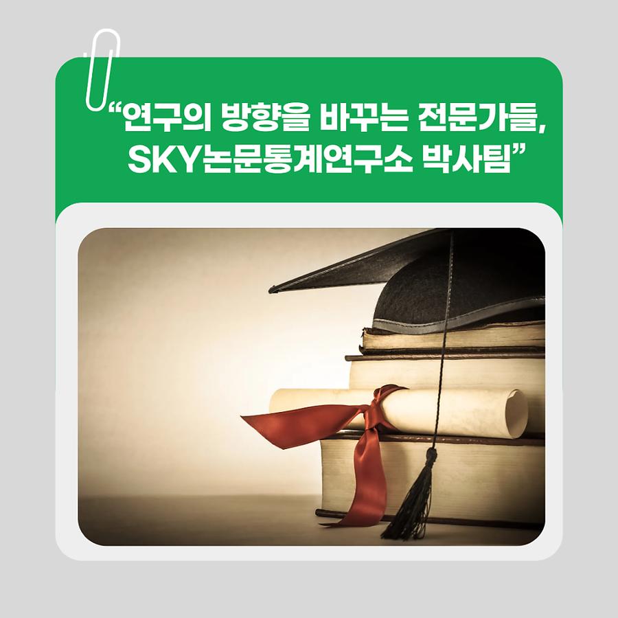관련 이미지