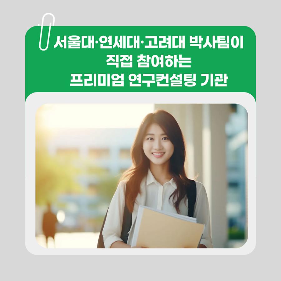 관련 이미지