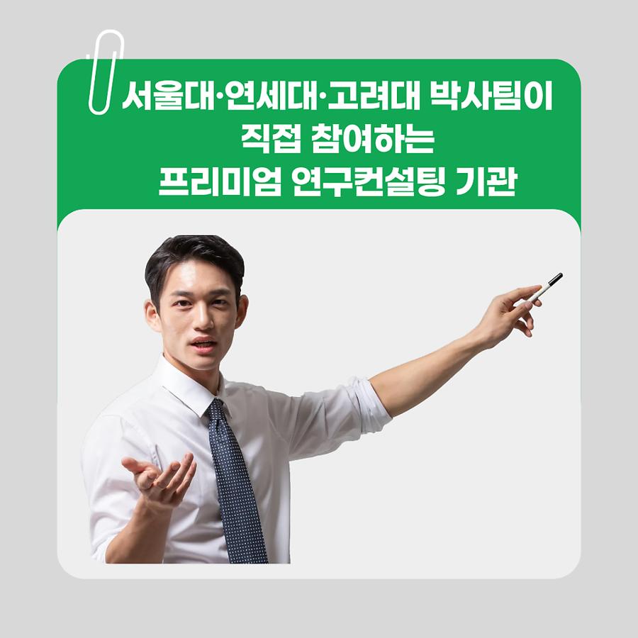 관련 이미지