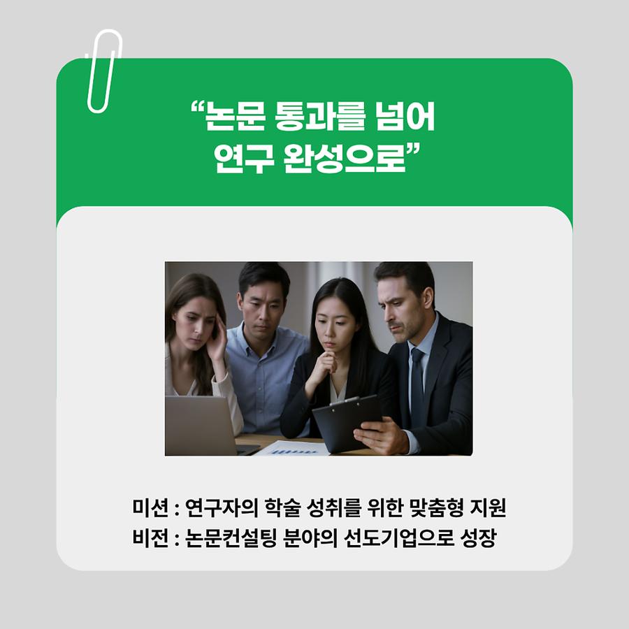 관련 이미지