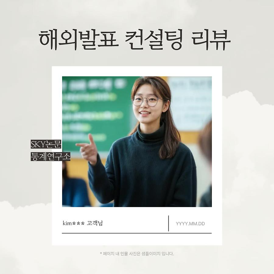 관련 이미지
