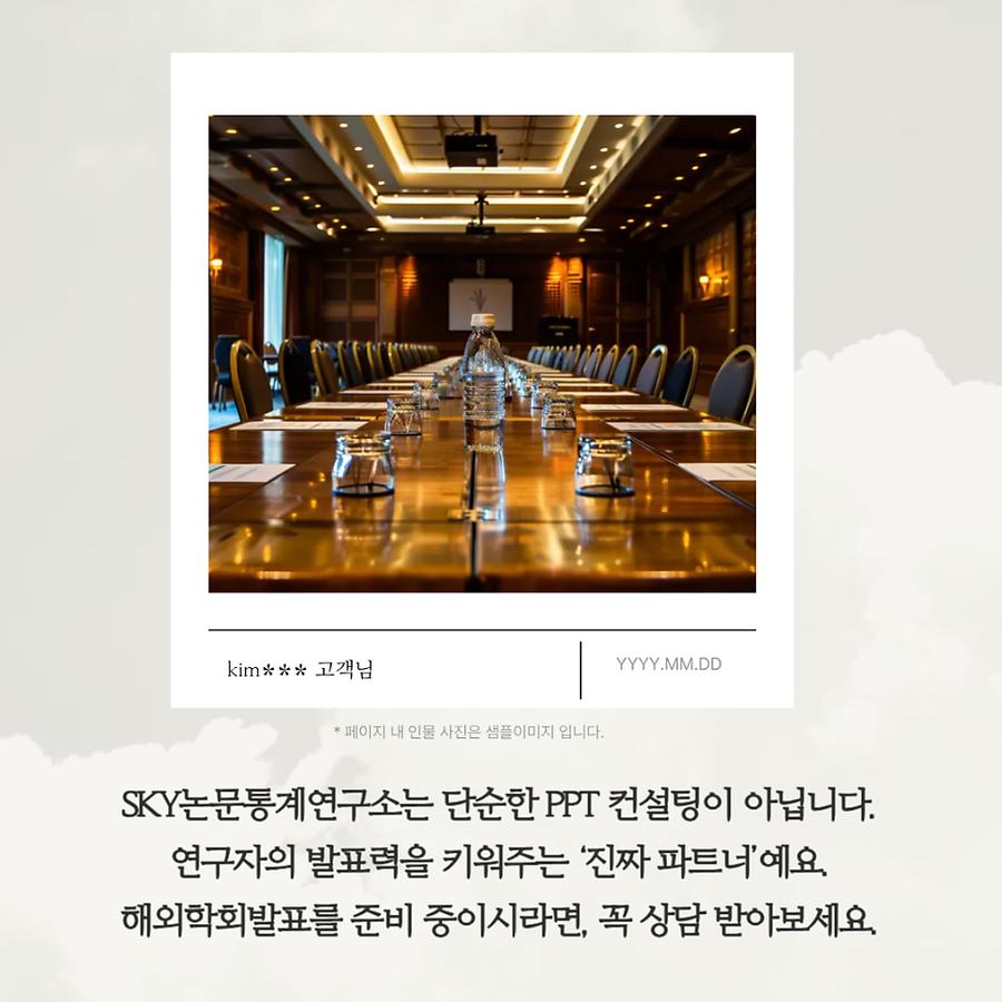 관련 이미지