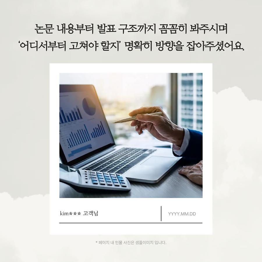 관련 이미지