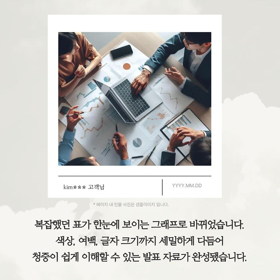 관련 이미지