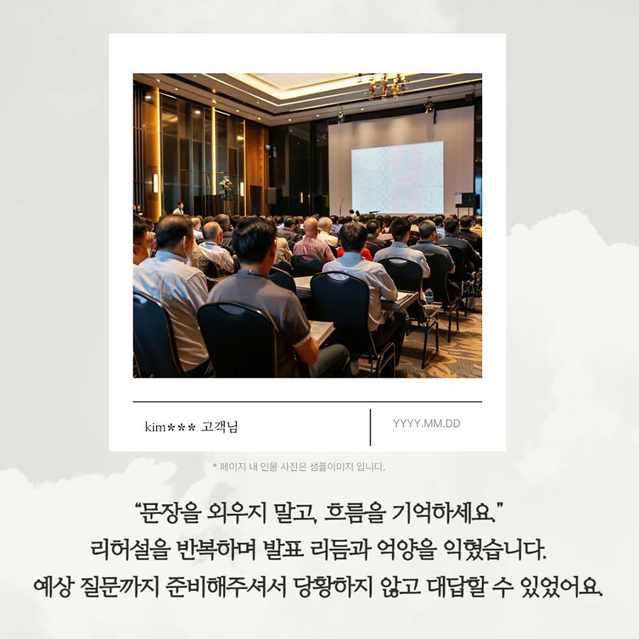 관련 이미지