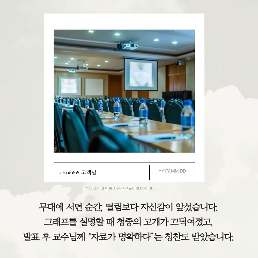 관련 이미지