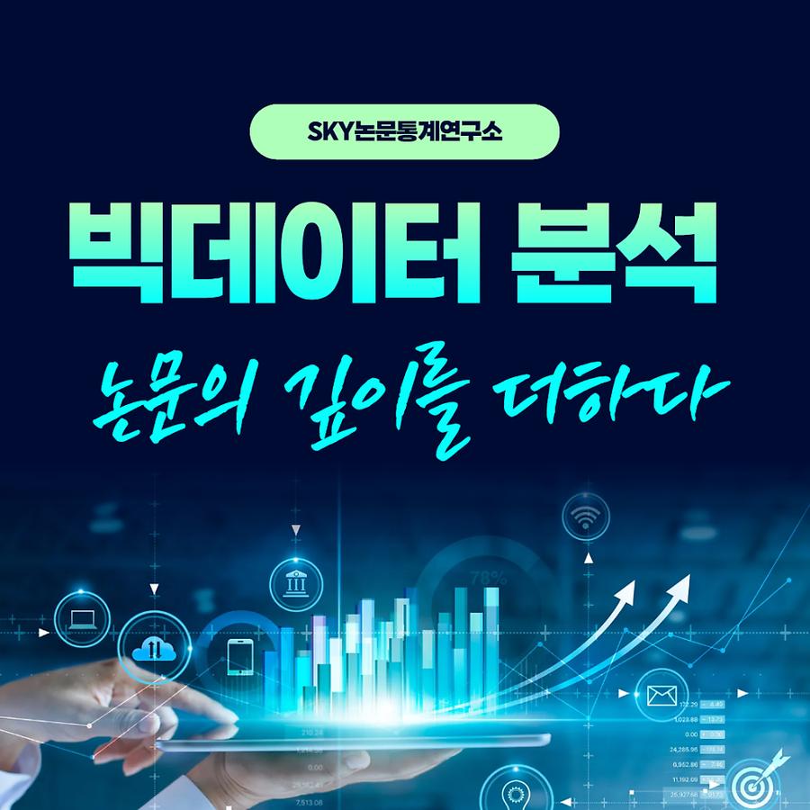 관련 이미지