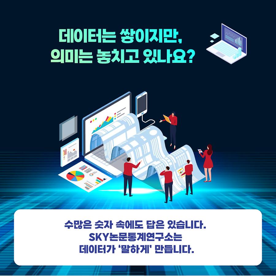 관련 이미지