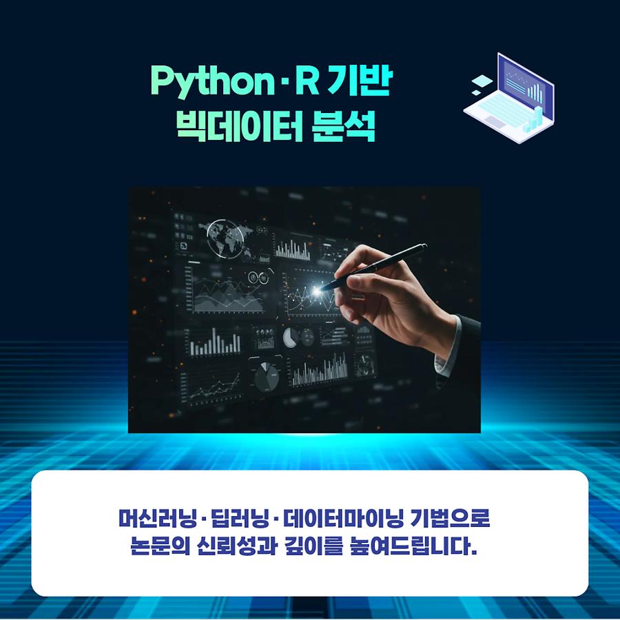 관련 이미지