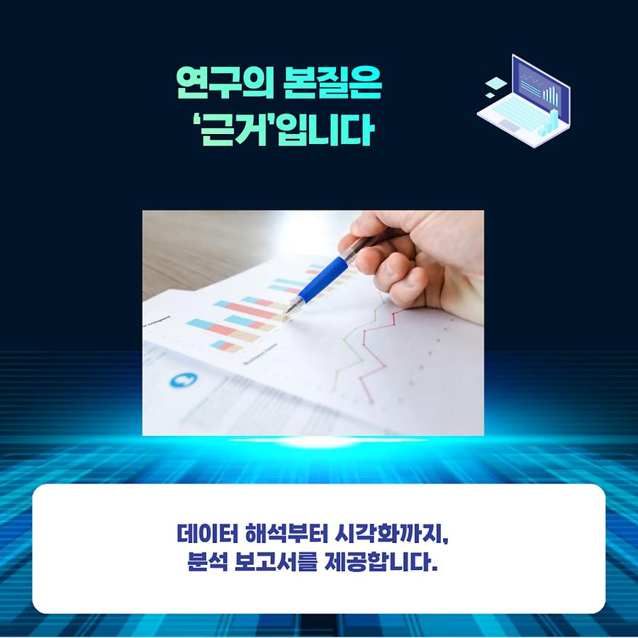 관련 이미지