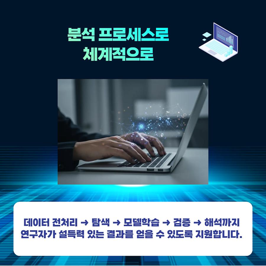 관련 이미지
