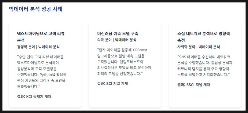 관련 이미지