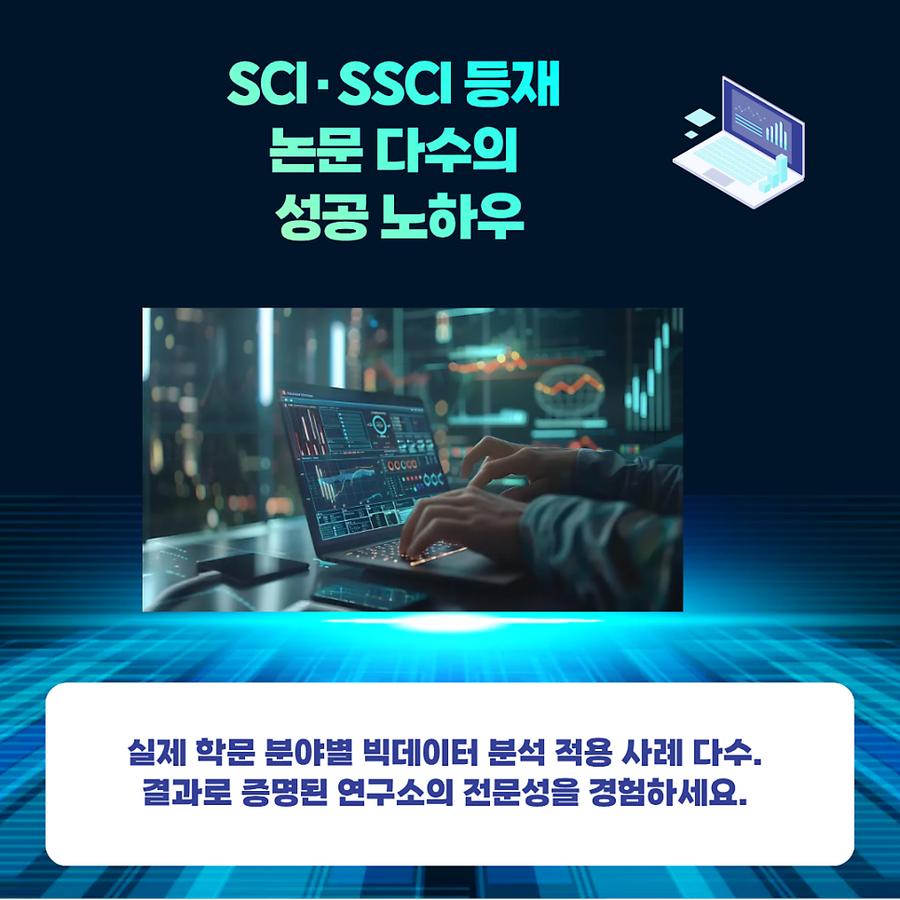 관련 이미지