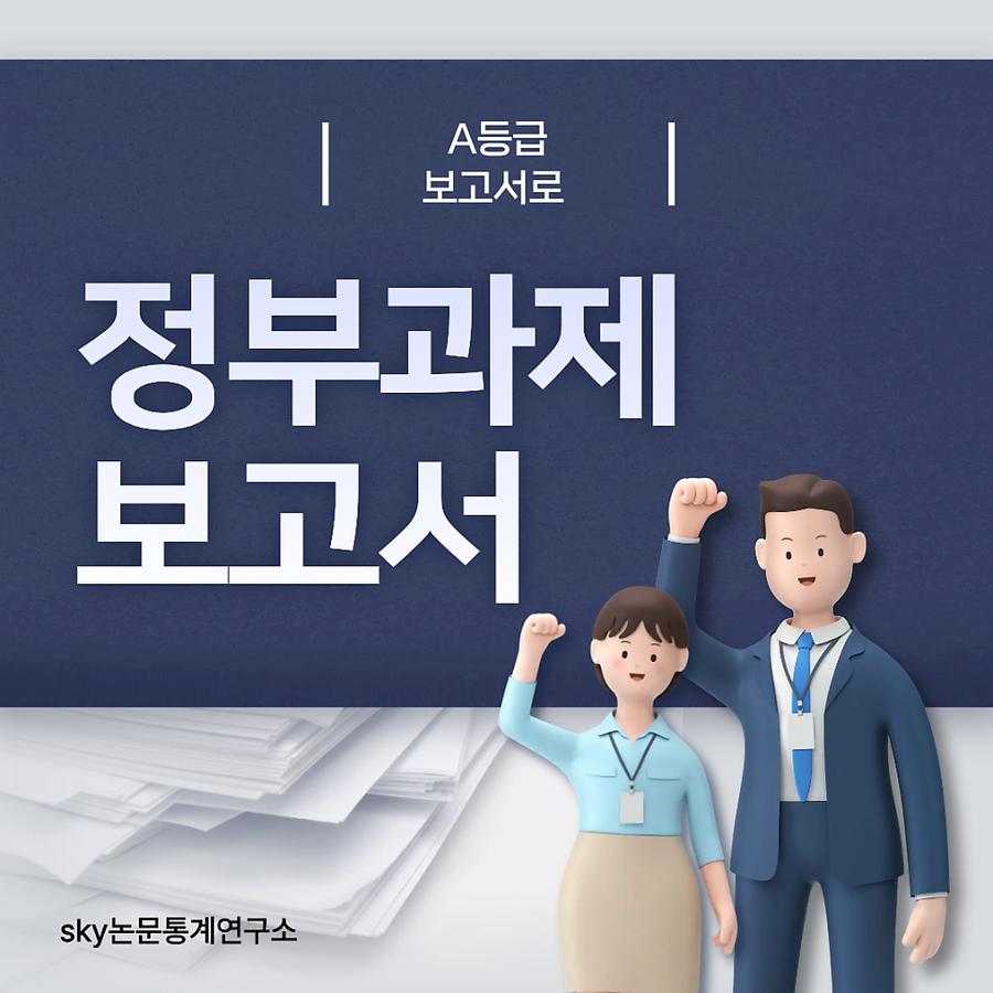 관련 이미지