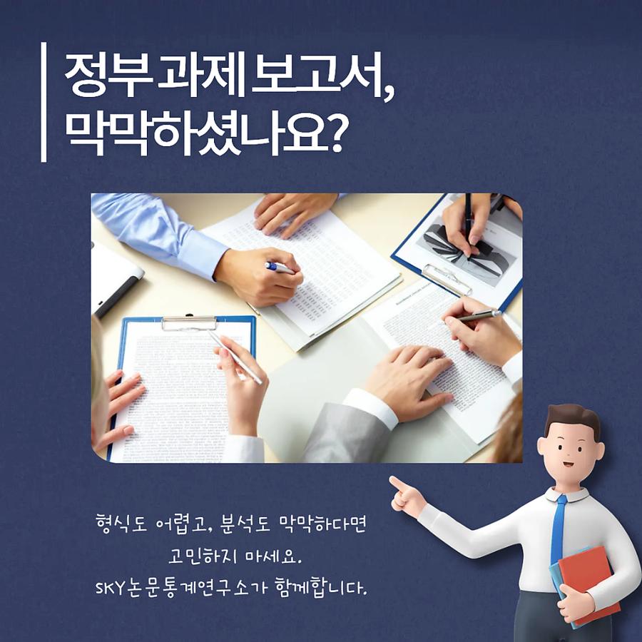 관련 이미지
