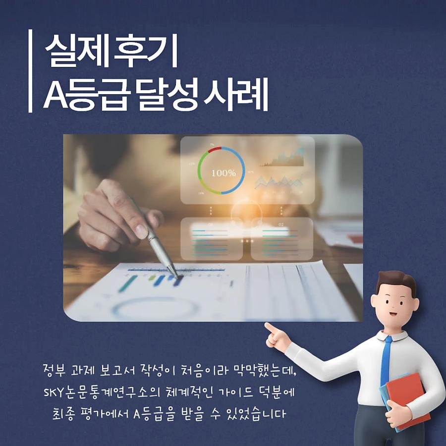 관련 이미지