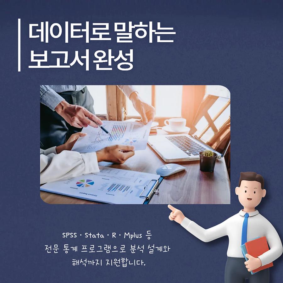 관련 이미지