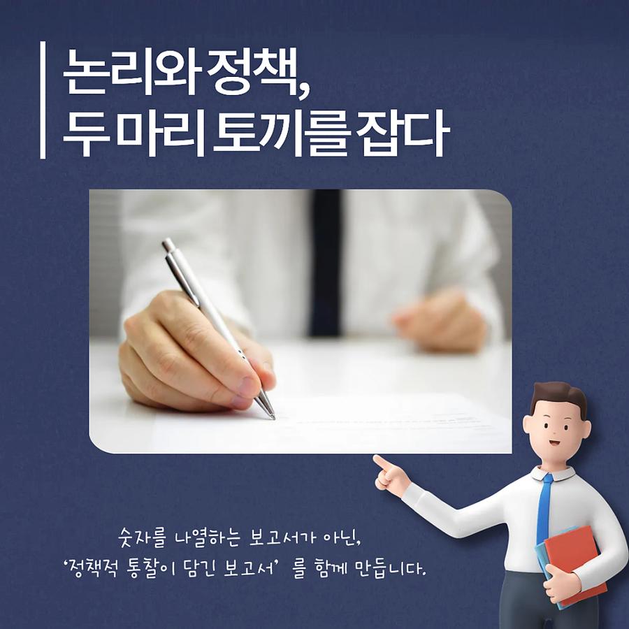 관련 이미지