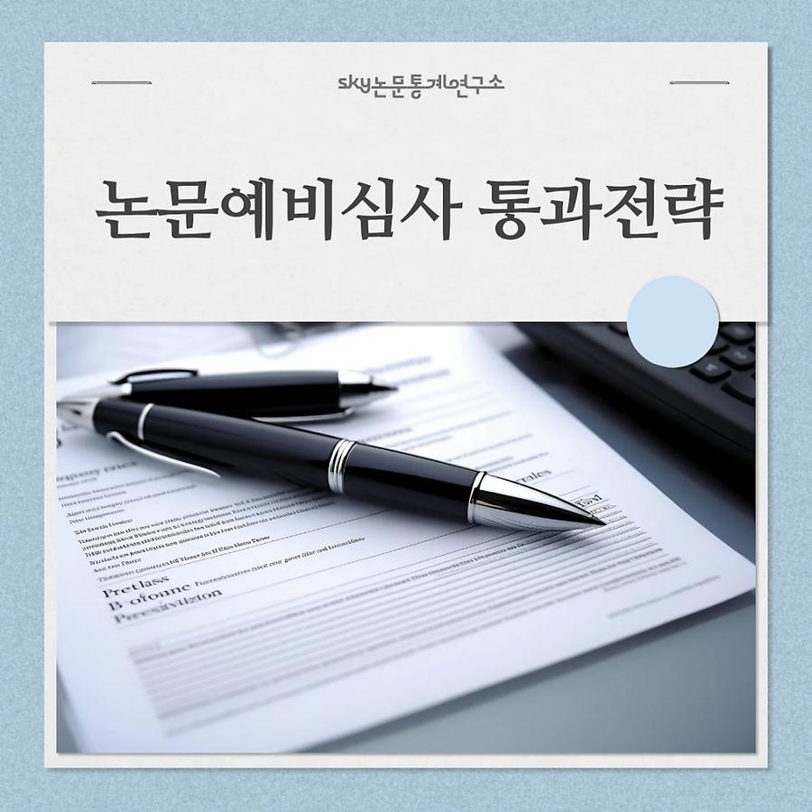 관련 이미지