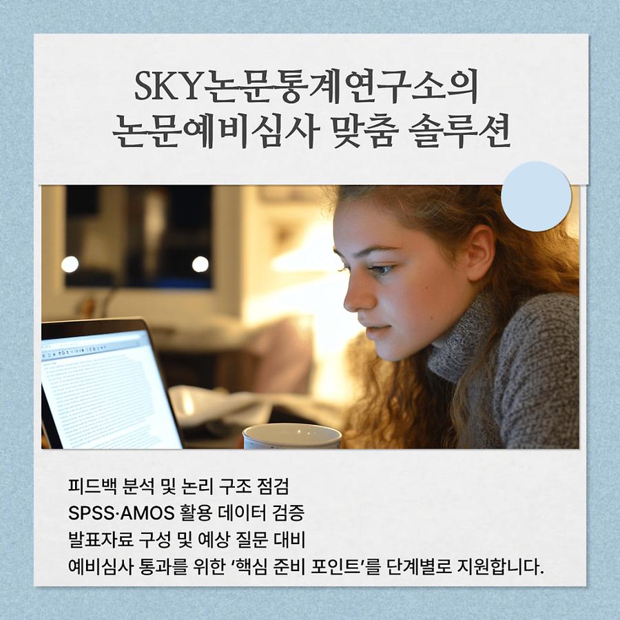 관련 이미지