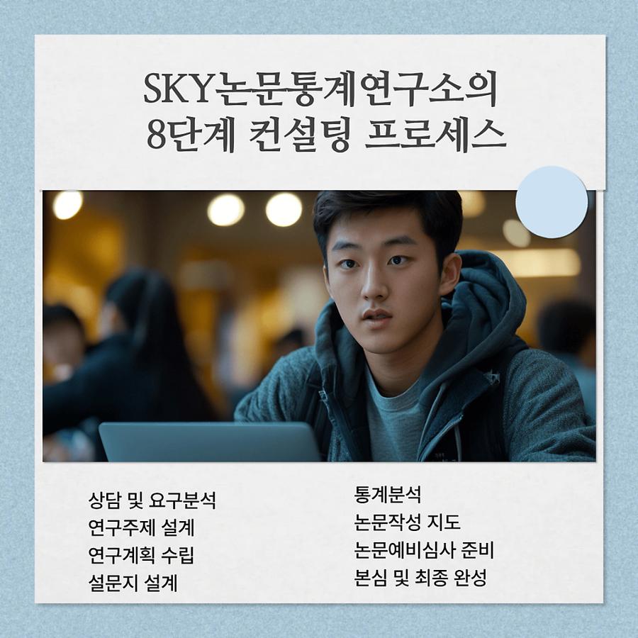 관련 이미지