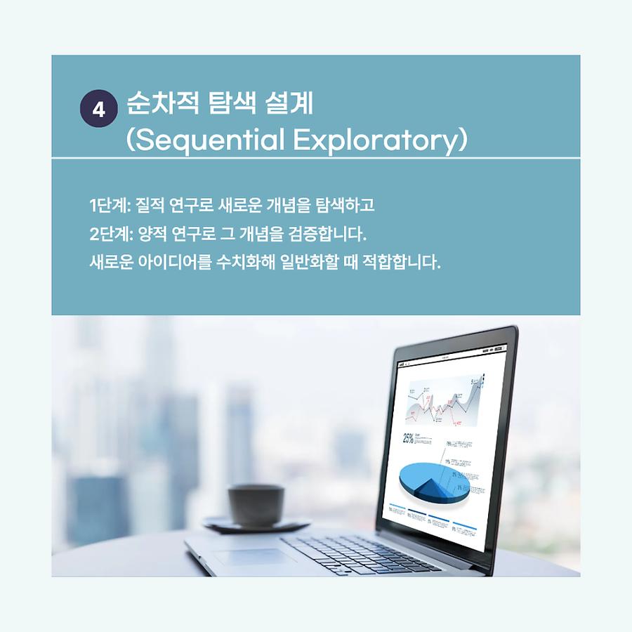 관련 이미지