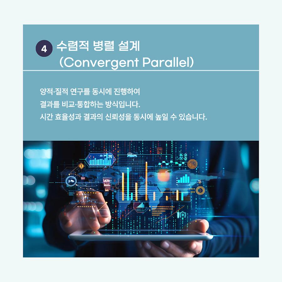 관련 이미지