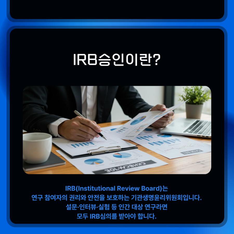관련 이미지