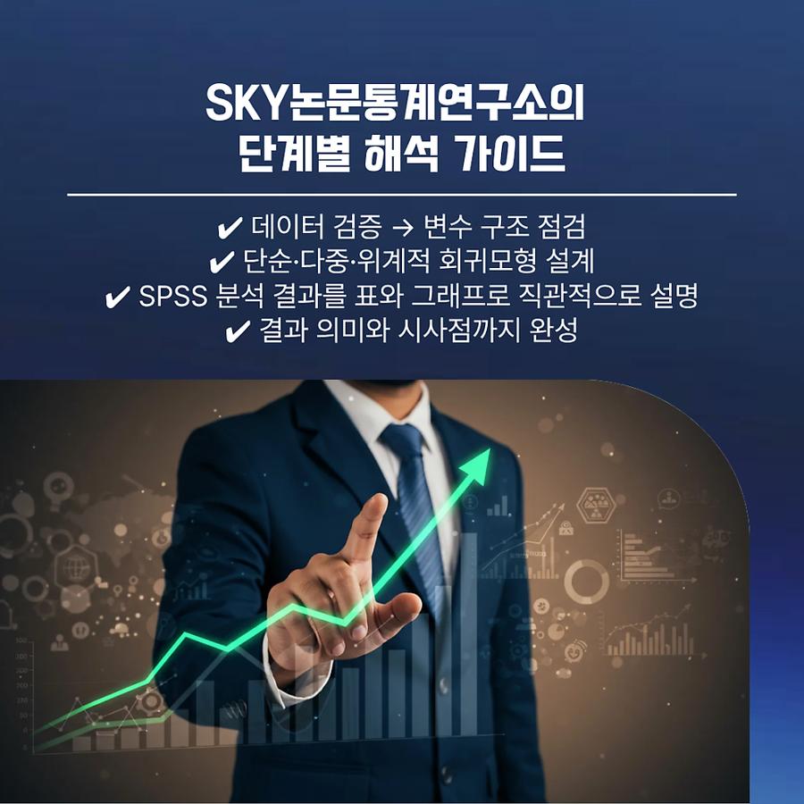 관련 이미지