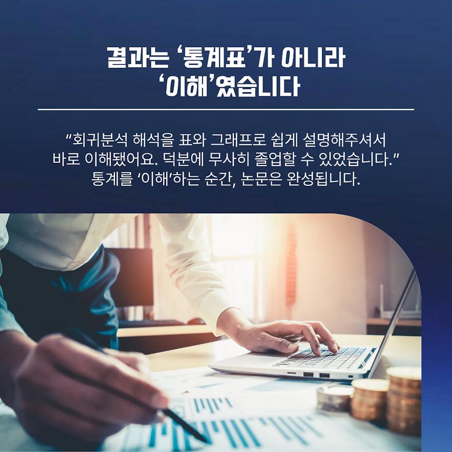 관련 이미지