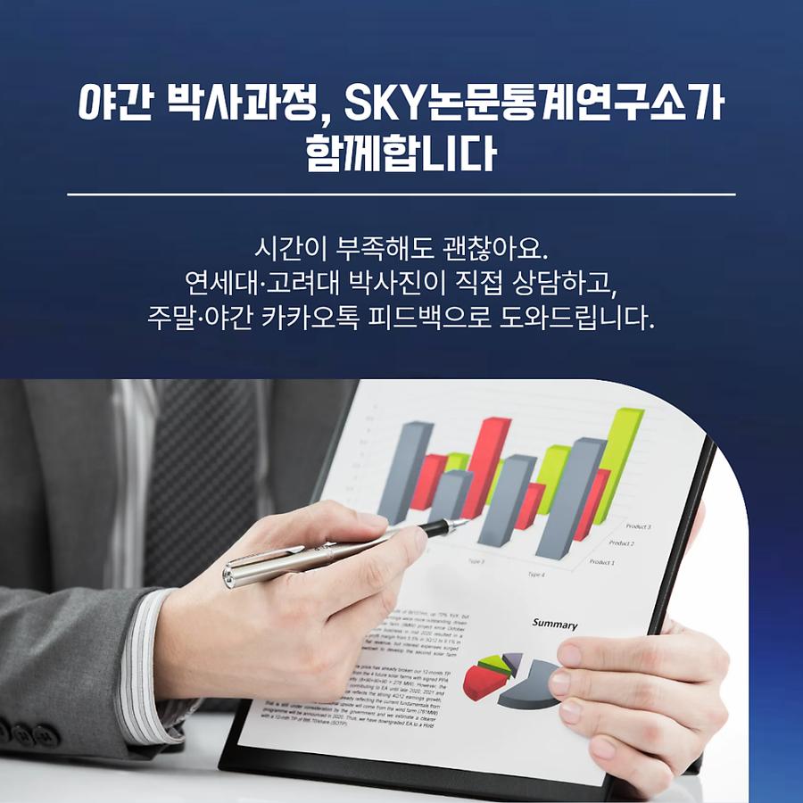관련 이미지