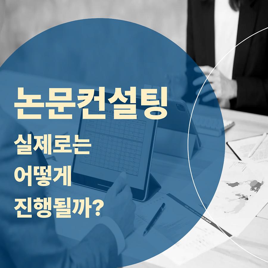 관련 이미지