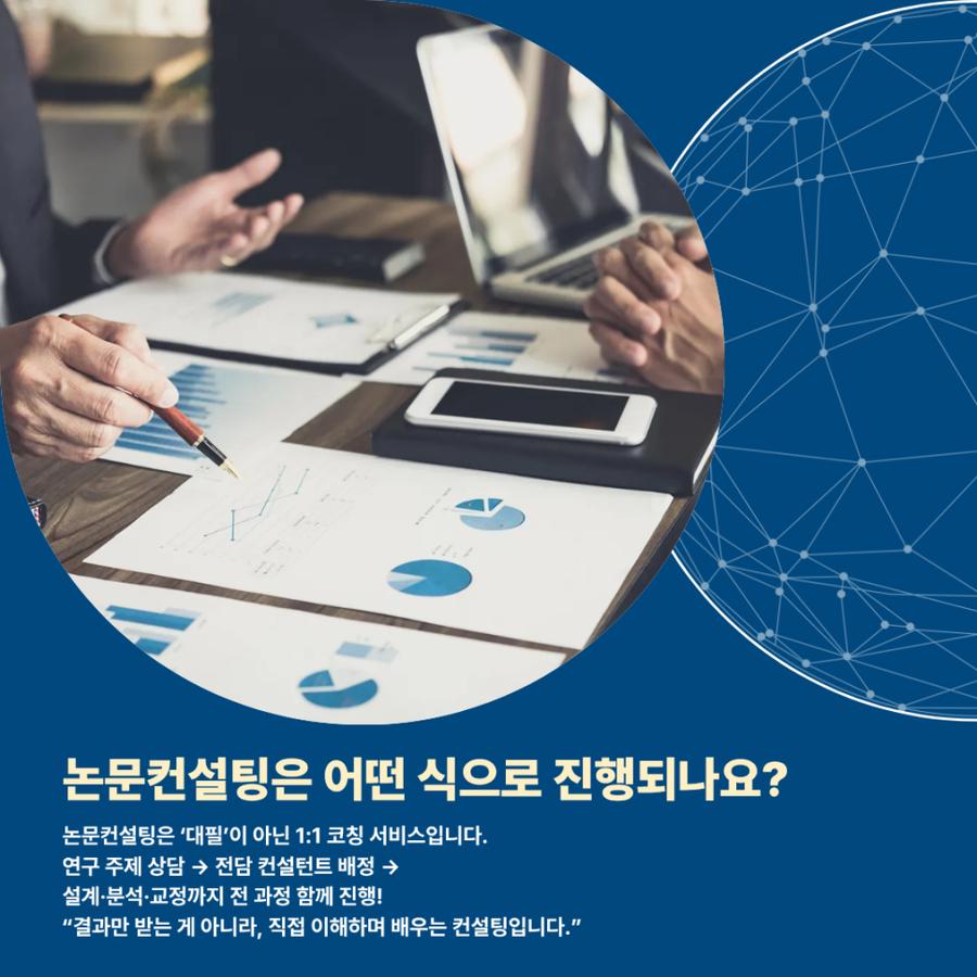 관련 이미지
