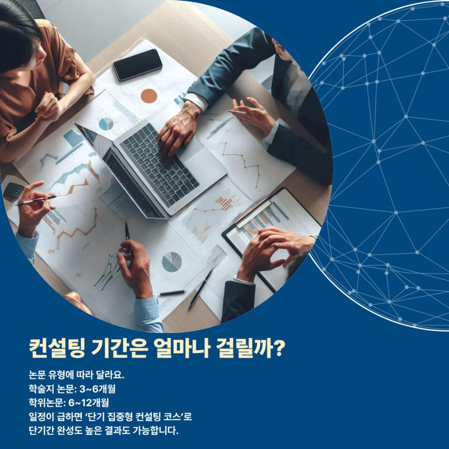 관련 이미지