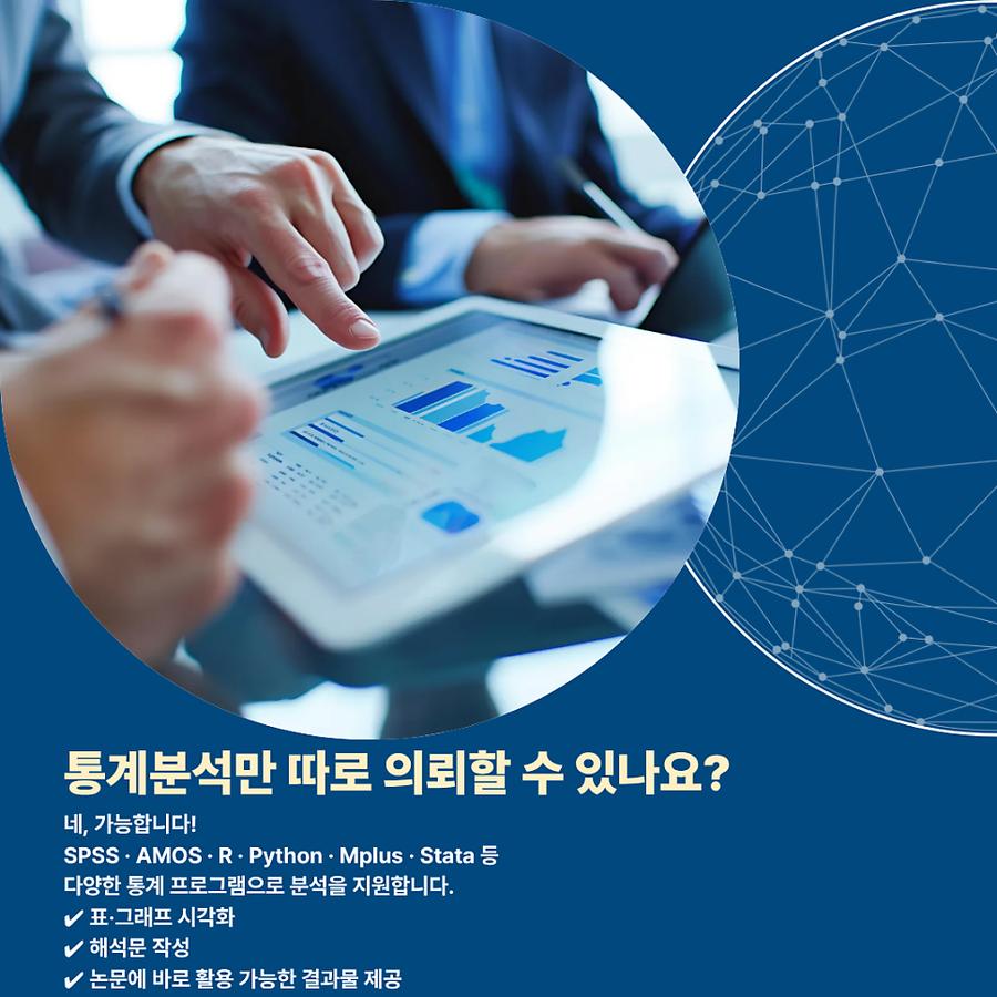관련 이미지