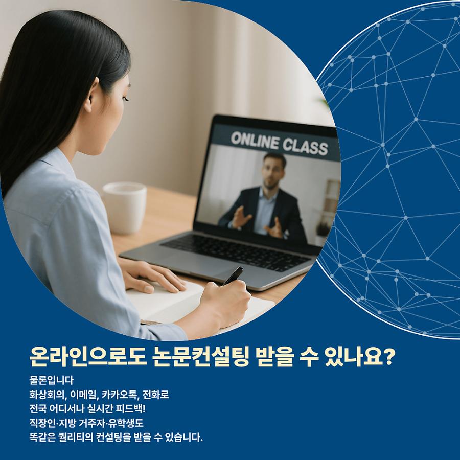 관련 이미지