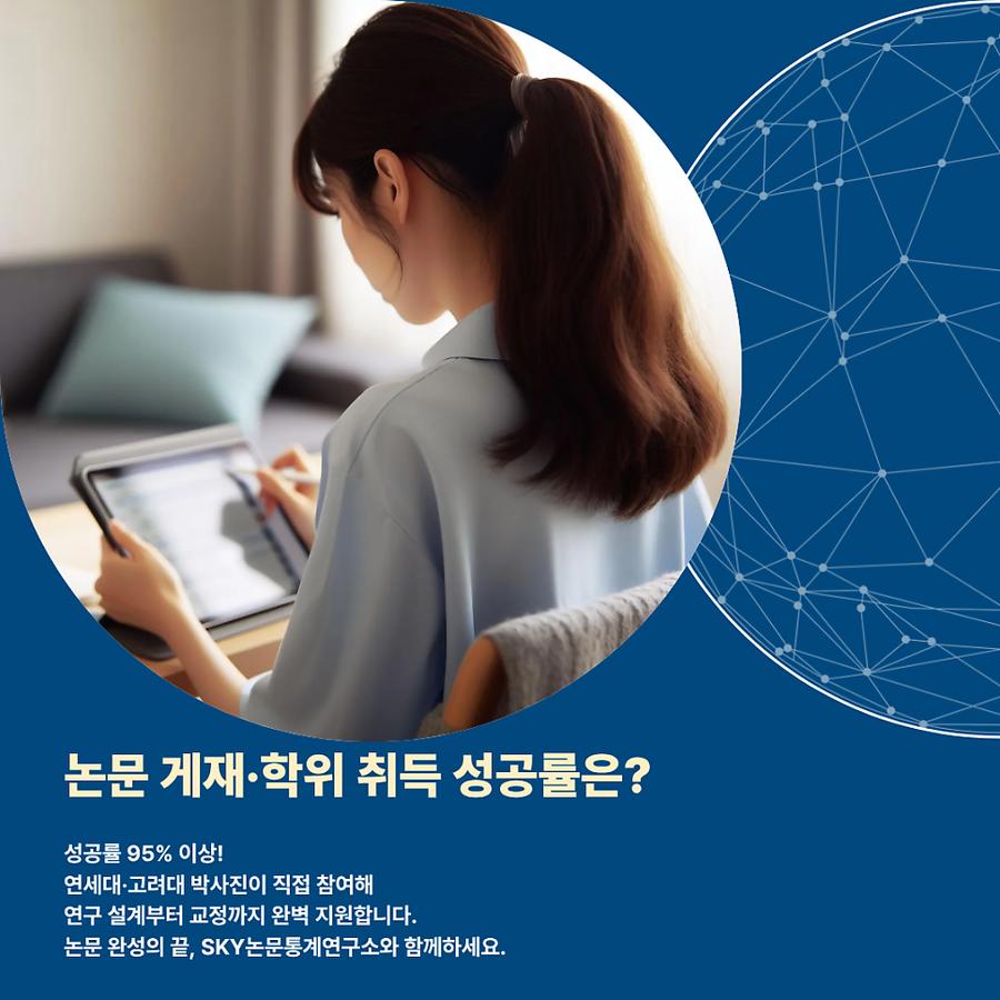 관련 이미지
